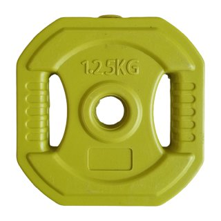 Диск для гантелей и штанг 1,25 кг