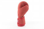 UFC Tonal Boxing Тренировочные перчатки для бокса,12 унций,красный