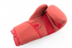 UFC Tonal Boxing Тренировочные перчатки для бокса,12 унций,красный