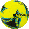 Мяч футзальный PENALTY BOLA FUTSAL LIDER XXIII, р.4, PU