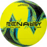 Мяч футзальный PENALTY BOLA FUTSAL LIDER XXIII, р.4, PU