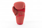 UFC Tonal Boxing Тренировочные перчатки для бокса,14 унций,красный