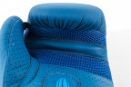 UFC Tonal Boxing Тренировочные перчатки для бокса,12 унций,синий
