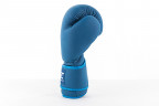 UFC Tonal Boxing Тренировочные перчатки для бокса,14 унций,синий