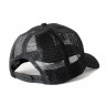 Бейсболка Everlast 1910 Mesh черный