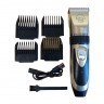 Машинка для стрижки животных Pet Grooming Hair Clipper Kit ym-jy2009n