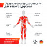 Гантель гексагональная UNIX Fit обрезиненная 12,5 кг, 1шт