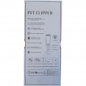 Машинка для стрижки животных PET CLIPPER zp-291