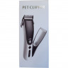Машинка для стрижки животных PET CLIPPER zp-291