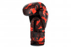 UFC PRO Перчатки для бокса CAMO-INFRARED,S/M
