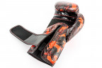 UFC PRO Перчатки для бокса CAMO-INFRARED,S/M