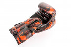 UFC PRO Перчатки для бокса CAMO-INFRARED,S/M