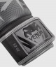 Боксерские перчатки Venum Elite 10oz серый, камуфляж
