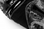 (UFC PRO Перчатки для бокса CAMO SHADOW - S/M)