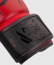 Боксерские перчатки Venum Elite 12oz красный, камуфляж