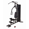 Мультистанция Smith Strength HG650 Мультистанция Smith Strength HG650