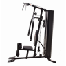 Мультистанция Smith Strength HG650 Мультистанция Smith Strength HG650
