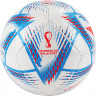 Мяч футбольный ADIDAS WC22 Rihla Club H57786, р.4, ТПУ, 12 пан., маш.сш., бело-голубо-красный