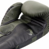 Боксерские перчатки Venum Elite 12oz хаки, черный