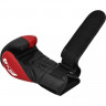 Боксерские перчатки RDX F4 12oz красный/черный