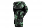 UFC PRO Перчатки для бокса CAMO-NIGHT VISION,L/XL