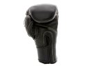 Перчатки тренировочные UFC UHK-75049 14 Oz чёрные