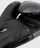 Боксерские перчатки Venum Elite 14oz серый, камуфляж