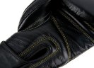 Перчатки тренировочные UFC UHK-75051 18 Oz чёрные