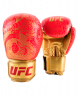 UFC PRO Thai Naga Перчатки для бокса UFC PRO Thai Naga Перчатки для бокса