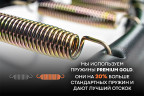 Батут Hasttings Sky MAX (4,88 м)