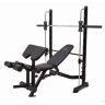 Многофункциональная силовая скамья Smith Strength WB570 Многофункциональная силовая скамья Smith Strength WB570