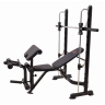Многофункциональная силовая скамья Smith Strength WB570 Многофункциональная силовая скамья Smith Strength WB570