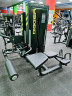 Сгибание ног лежа Hasttings Digger HD015-1 Сгибание ног лежа Hasttings Digger HD015-1