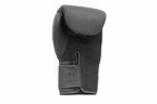 Боксерские перчатки Venum Rumble, 10 oz, черный Боксерские перчатки Venum Rumble, 10 oz, черный