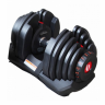 Регулируемая гантель Optima Fitness 40 кг