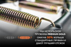 Батут Hasttings Sky MAX (3,96 м) Батут Hasttings Sky MAX (3,96 м)
