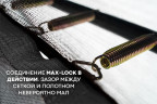 Батут Hasttings Sky MAX (3,96 м) Батут Hasttings Sky MAX (3,96 м)