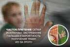 Батут Hasttings Sky MAX (3,96 м) Батут Hasttings Sky MAX (3,96 м)
