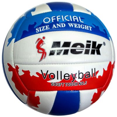 Мяч волейбольный Meik-2811 PU 2.5, R18038