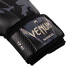 Боксерские перчатки Venum Impact 12oz камуфляж, бежевый