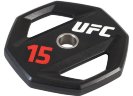 Олимпийский диск UFC 15 кг O50