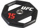 Олимпийский диск UFC 15 кг O50