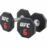 UFC Гантельный ряд 12-20 кг (5 пар), 160 кг