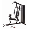 Мультистанция Smith Strength HG750