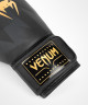 Боксерские перчатки Venum Razor Boxing 10oz черный, золотой