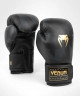 Боксерские перчатки Venum Razor Boxing 14oz черный, золотой