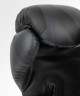 Боксерские перчатки Venum Razor Boxing 14oz черный, золотой