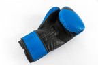 UFC PRO Performance Rush Перчатки для бокса Blue,12 унций