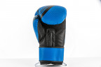 UFC PRO Performance Rush Перчатки для бокса Blue,14 унций UFC PRO Performance Rush Перчатки для бокса Blue,14 унций