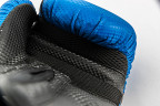 UFC PRO Performance Rush Перчатки для бокса Blue,14 унций UFC PRO Performance Rush Перчатки для бокса Blue,14 унций